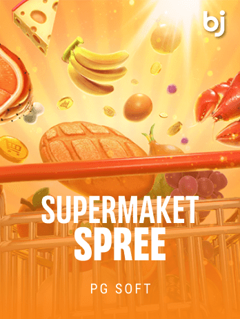 Supermarket Sweep screenshot
